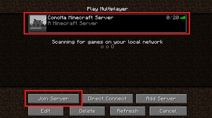 Minecraft マイクラのマルチサーバーを作る方法 レンタルvpsサーバーで簡単に運用 ゲーム配信z