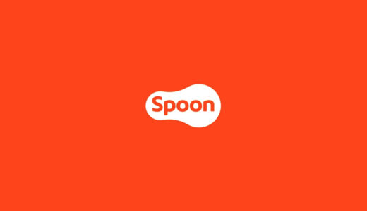 ゲーム配信と「Spoon」の合わせ技で新規ファンを獲得する方法を解説｜音声配信・ラジオアプリ